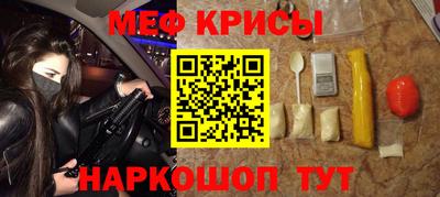 apvp Краснознаменск