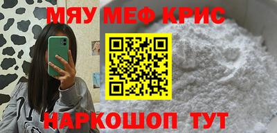 apvp Краснознаменск