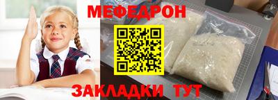 apvp Краснознаменск