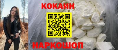 MDMA Краснодар