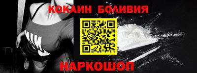 apvp Краснознаменск