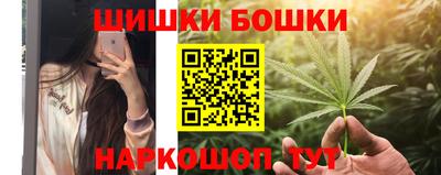 apvp Краснознаменск