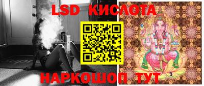 apvp Краснознаменск