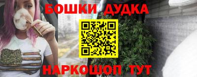 MDMA Краснодар