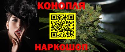 MDMA Краснодар