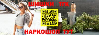 MDMA Краснодар