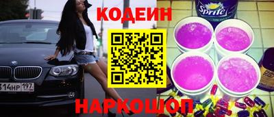 MDMA Краснодар