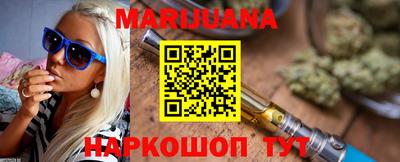 apvp Краснознаменск