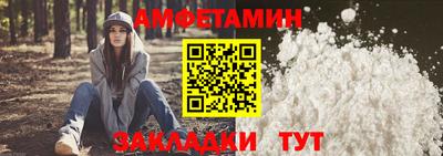 apvp Краснознаменск