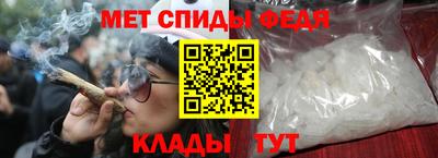 apvp Краснознаменск
