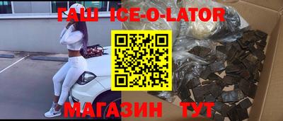 apvp Краснознаменск
