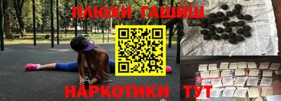 MDMA Краснодар