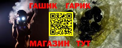apvp Краснознаменск