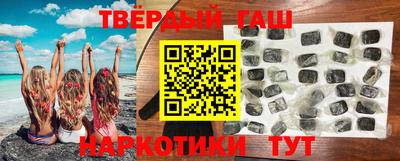 MDMA Краснодар