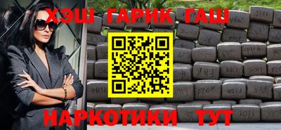 а пвп мука Краснокаменск