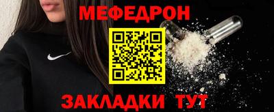 apvp Краснознаменск