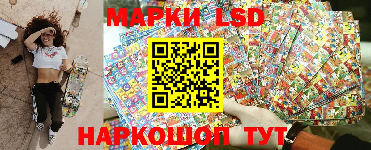 Донской  НБОМе  Экстази  Кокаин  Меф   ГАШ  МЕФ  Вход с VPN  Каннабис  МЕТ  МАРИХУАНА 